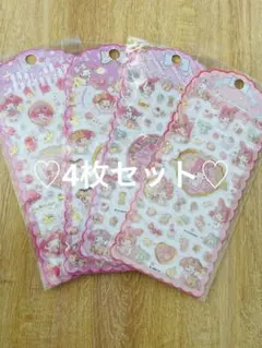【 マイメロ 】 シール 4枚セット 海外限定 レア サンリオ ぷっくりシール