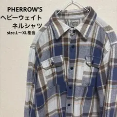 PHERROW'S ヘビーウェイト ネルシャツ チェック L〜XL相当のサムネイル