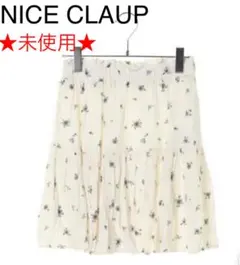 ナイスクラップ　花柄ティアードスカート　新品未使用