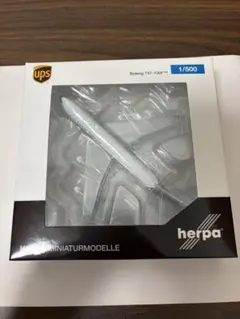 UPS B747-100F herpa 1/500のサムネイル