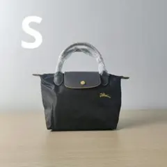 新品未使用LONGCHAMP グレー×イエロー Sサイズ トートバッグ即購入E3