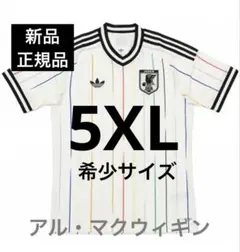 3XL 希少 新品アディダス 日本代表 アウェイ レプリカ ユニフォーム