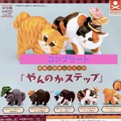 Item thumbnail for item d5f79aa6-f659-48af-86f2-e281259521cb