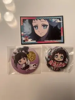 鬼滅の刃 グッズ まとめ売り