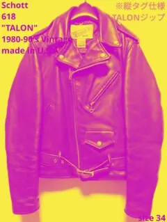 激レア！70年代ビンテージ！Schott118ショットダブルライダース　38 激レア！70年代ビンテージ！Schott118ショットダブルライダース 38