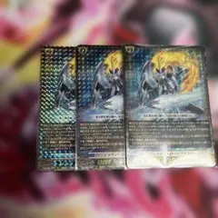 ヴァンガード　マジェスティ・ロードブラスター　10thRRR 4枚