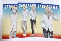 さらざんまい ポストカード 玲央 真武　マルイ