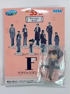 名探偵コナン 江戸川コナン セガラッキーくじ