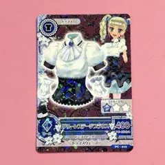 2026年最新】藤堂ユリカ アイカツカードの人気アイテム - メルカリ