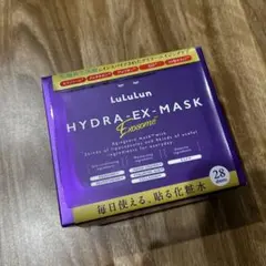 【ルルルン】新品未使用 ハイドラEXマスク 28枚入り