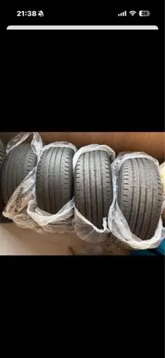 ③ vel04250様専用 タイヤ1本 265/40R20 104Y XL AO - メルカリ