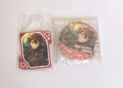 セガラッキーくじ プロセカ あんスタ D賞 E賞 守沢千秋