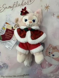 Item thumbnail for item 0fd33a57-908d-4e4f-b67e-3f7d48705330