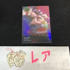 Item thumbnail for item e43a29a9-8f5d-4535-b8e7-49bee740e225