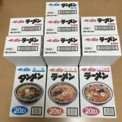 2026年最新】スナオシの人気アイテム - メルカリ