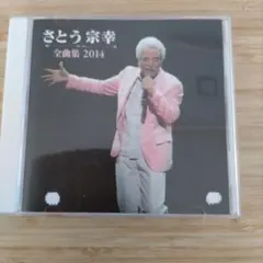 Item thumbnail for item 0c2ec7a2-a154-49a7-abe3-a51037065339