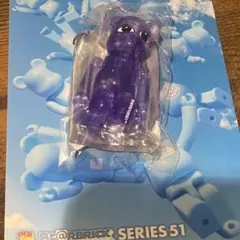 ベアブリック　シリーズ51 青鬼　クリアブルー シークレット