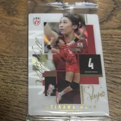 No.389【ツインウエハース】バレー女子日本代表ver.2026石川真佑レア