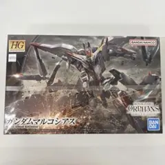 2025年最新】HG ガンダムマルコシアスの人気アイテム - メルカリ