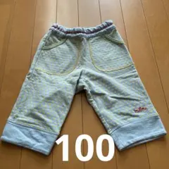 パンツ　100センチ