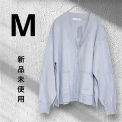 新品タグ付★アメリカンホリック Vネックニットカーディガン M サックスブルー
