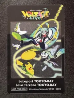 ポケモン 初音ミク ポケミクライブ ららぽーと 特典 非売品 クリアカード