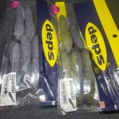 deps デプス カバースキャット 4インチ 2pセット 新品即購入可のサムネイル