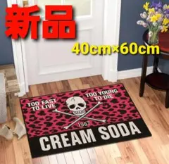 Item thumbnail for item 9cc176bd-614c-478e-a6ce-f4e9ad8ba11a