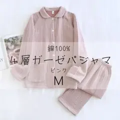 Item thumbnail for item be484906-4bc2-4a94-be6e-cdc365e7ce37