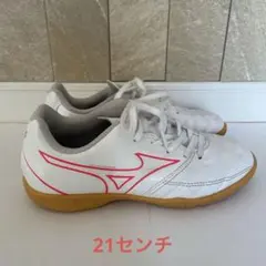 21センチ　Mizuno フットサルシューズ