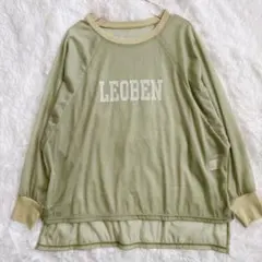 【cloche】美品　クロシェ　グリーン　シアーロゴトップス　ビックシルエットのサムネイル