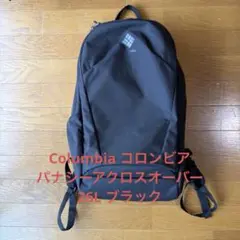 yosi様専用Columbia パナシーアクロスオーバー　26L ブラックのサムネイル