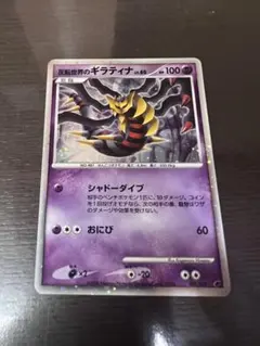 メープル様 リクエスト 7点 まとめ商品