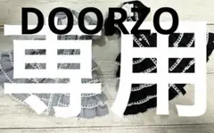 専用　ドレスセット（2色）