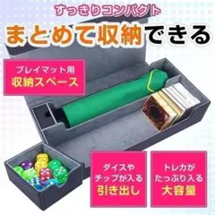 ポケモンカード 550枚 ストレージボックス ワンピース フュージョンワールド