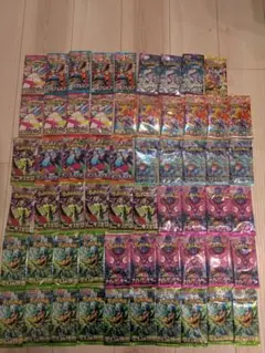 ポケカバラパック　まとめ売り