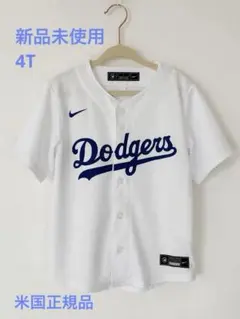 NIKE ドジャース キッズ ユニフォーム 4T MLB 新品未使用