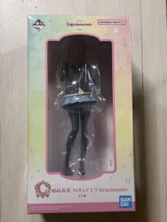 一番くじ C賞 姫崎莉波 フィギュア 学園アイドルマスター