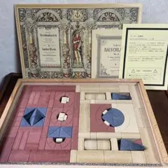 Item thumbnail for item 3858fa59-d3d9-4eb3-a797-7077a341bcb4