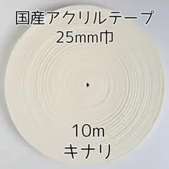 めい様 リクエスト 3点 まとめ商品