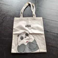 Item thumbnail for item 59c3ab85-feb3-469f-abe2-14d12ae9edcd