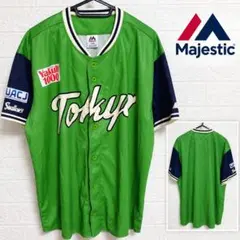 東京ヤクルトスワローズ 燕パワー ユニフォーム Majestic FREE