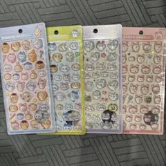 ボンボンドロップシール ちいかわ コンプリート 第二弾　４枚セット