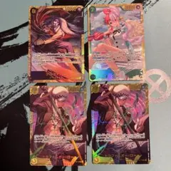 ONE PIECE CARD GAME SEC 4枚セット
