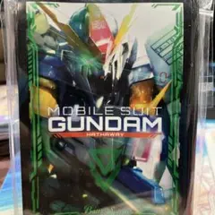 バトルスピリッツ　閃光のハサウェイ　クスィーガンダムスリーブ