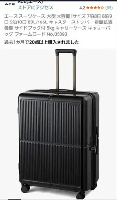 Item thumbnail for item 34d29c4c-810e-49e6-98cc-07a5712b2c7e