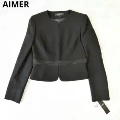 【未使用タグ】AIMER エメ ノーカラージャケット ブラックフォーマル