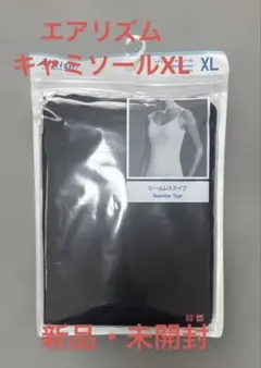 《UNIQLO》新品・未使用品 エアリズム ブラック キャミソール XL
