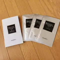 2026年最新】ワミレス ビオセルマスクの人気アイテム - メルカリ