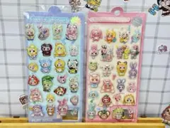 【訳あり】　水シール　ベビースリー